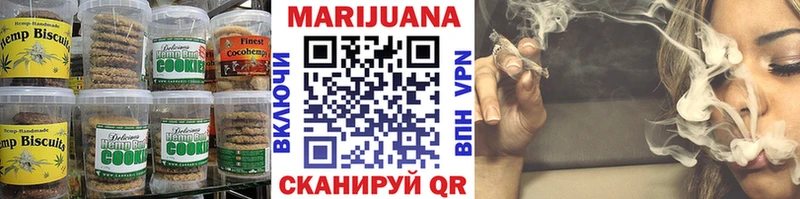 кракен   Горнозаводск  дарк нет Telegram  Еда ТГК конопля 
