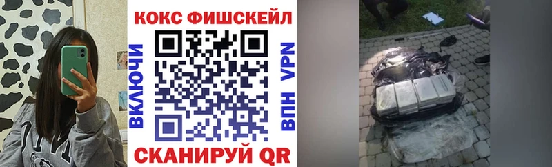 Cocaine Боливия  как найти наркотики  Горнозаводск 