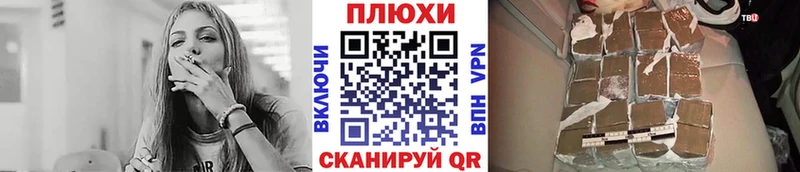 ГАШИШ 40% ТГК  ссылка на мегу ссылка  Горнозаводск 
