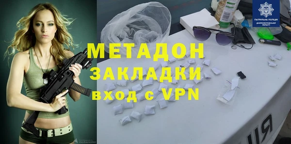 дурь Балахна
