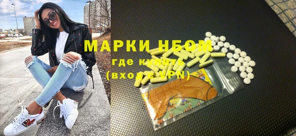 мдпв Балабаново