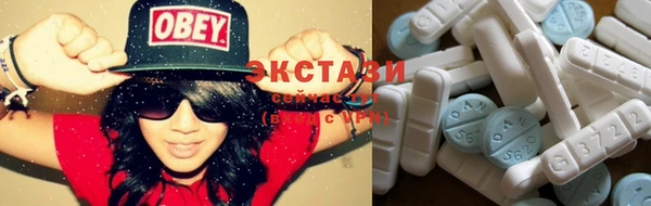 кристаллы Баксан