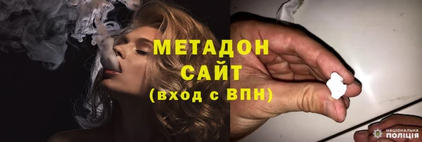 дурь Балахна