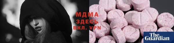 мдпв Балабаново