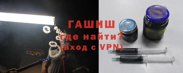 дурь Балахна