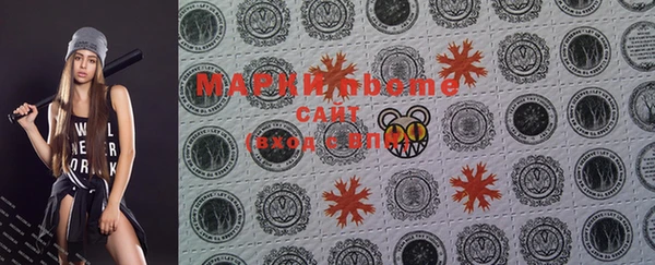 мдпв Балабаново