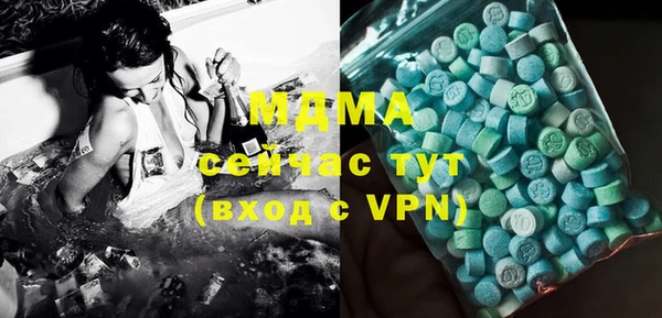 дурь Балахна