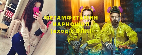 дурь Балахна