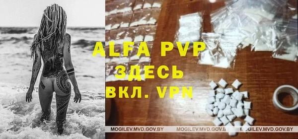 мдпв Балабаново