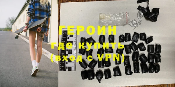 кристаллы Баксан