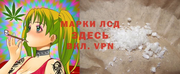 дурь Балахна