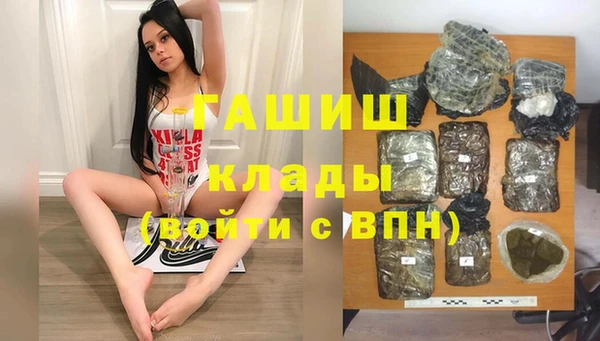 мдпв Балабаново