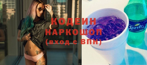 дурь Балахна